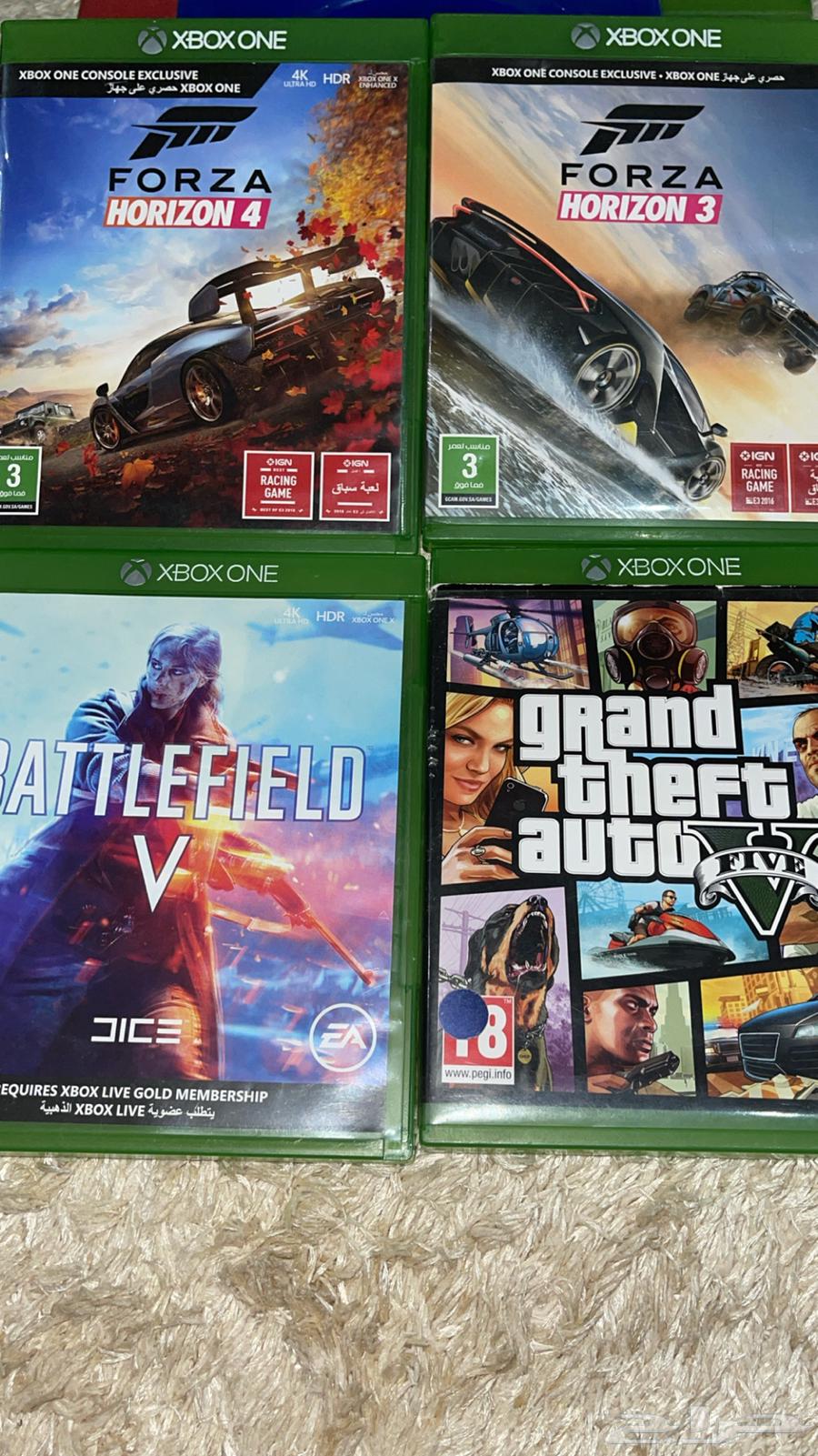 xbox tapes64379991483393110