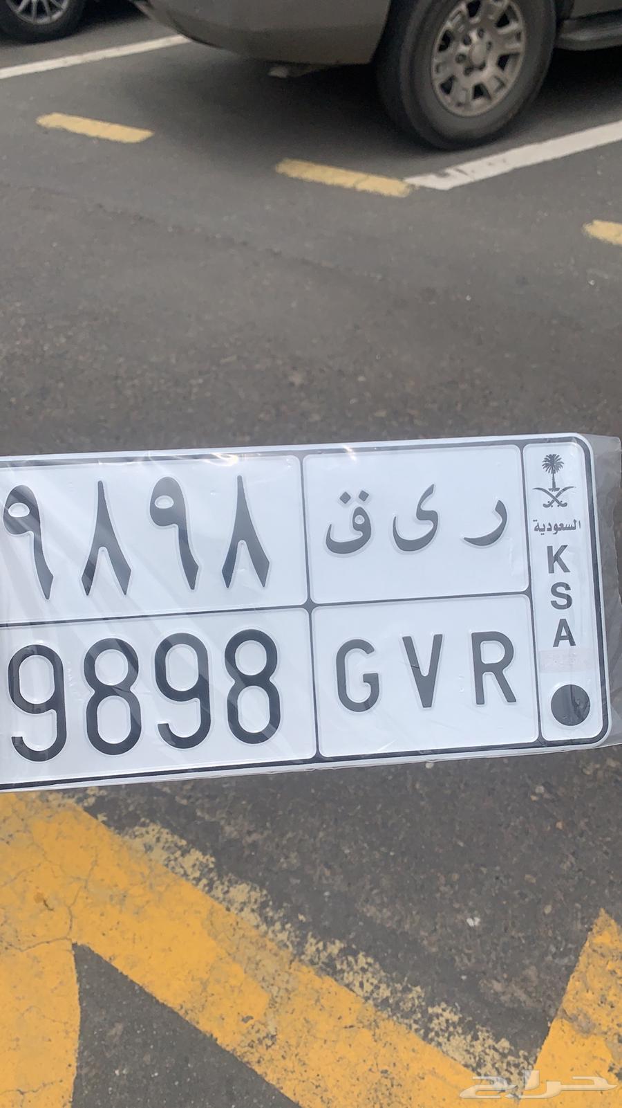 Distinctive plate R Y Q. Repeated numbers. Private64533507358722112