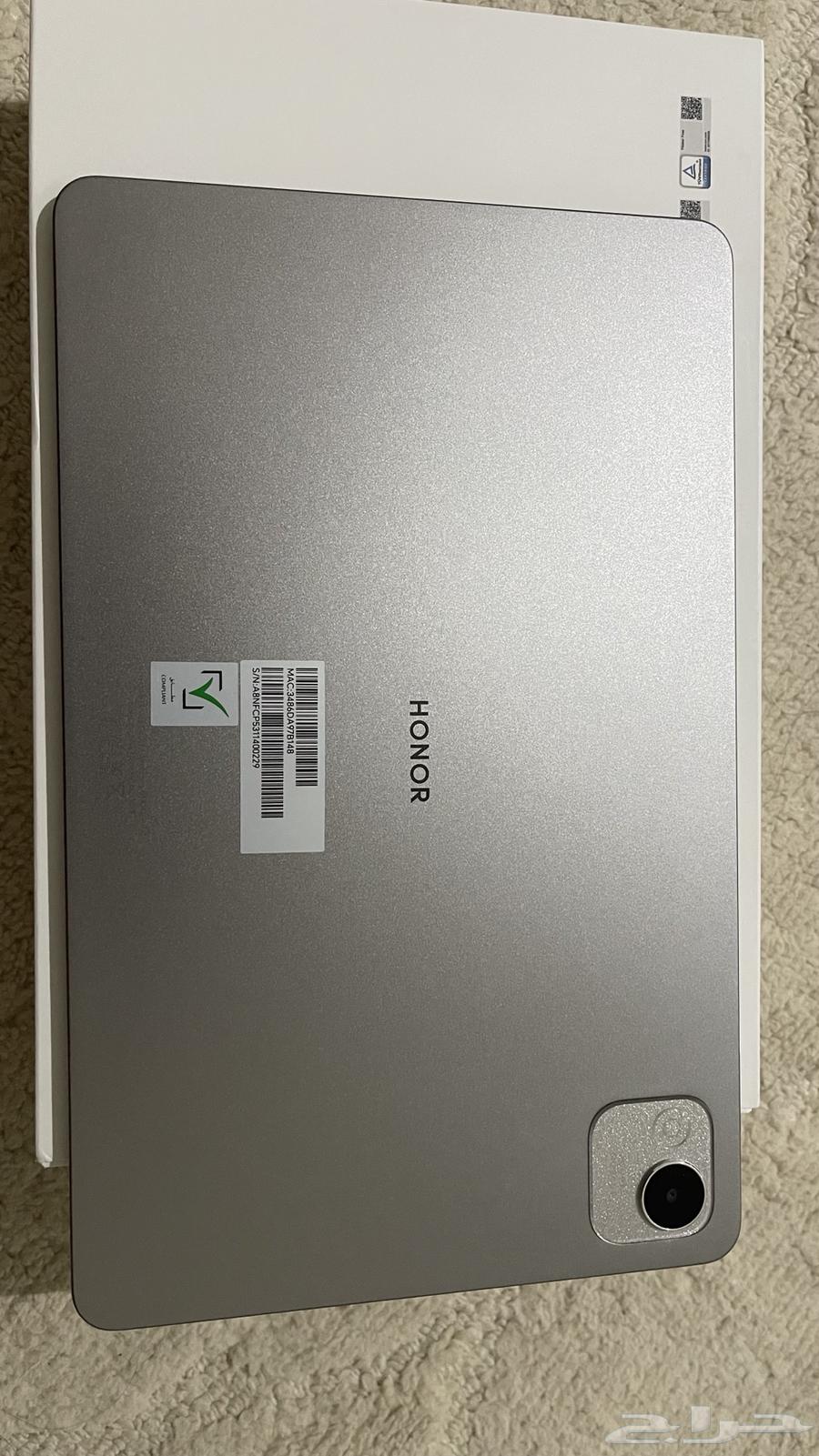 تاب هونر x9a64383053213697113