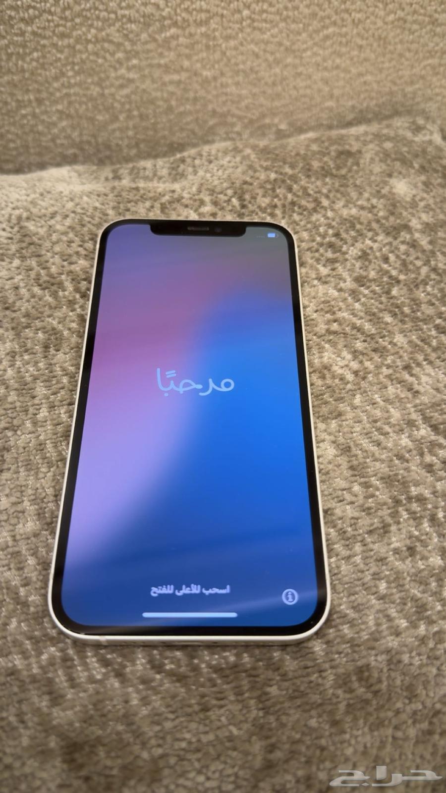 جوال64388839458945110