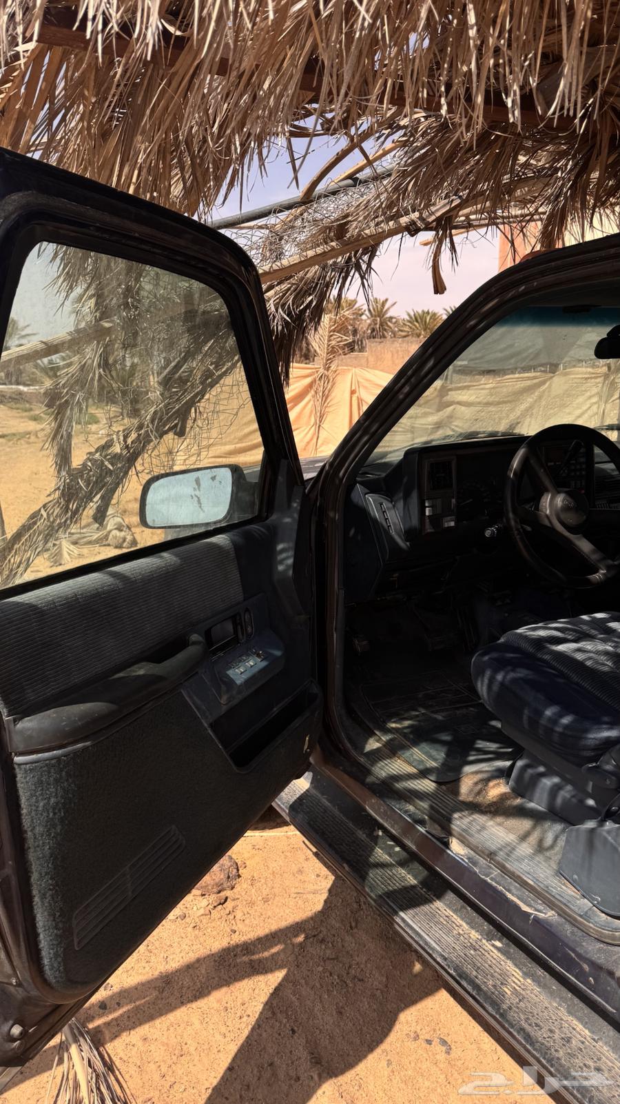 جمس سوبر بان 94 مخزن64535959319682113