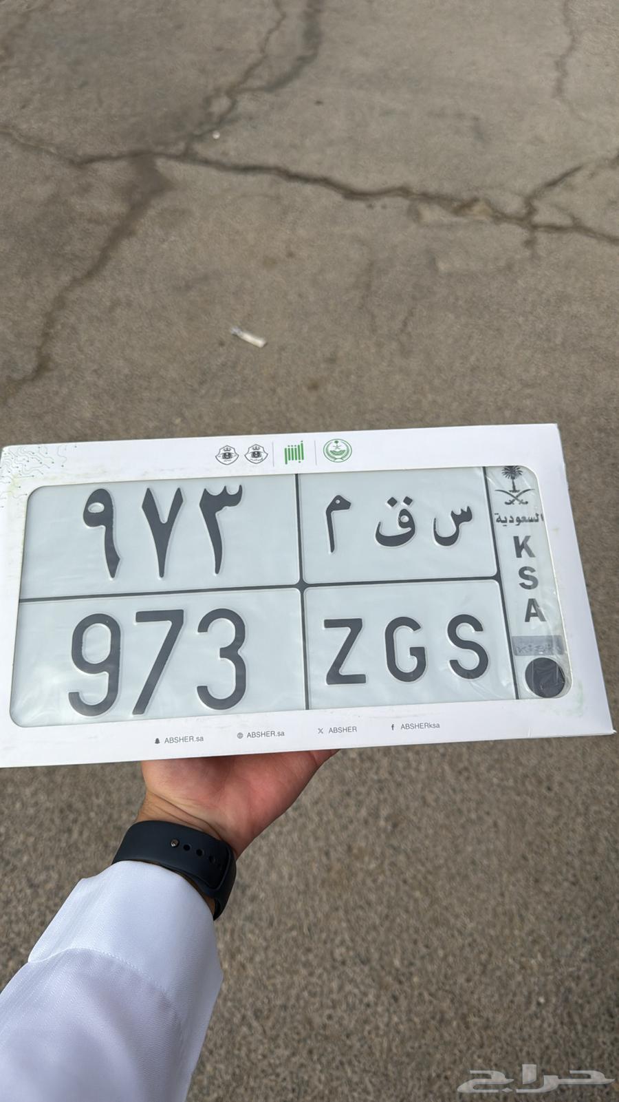 Featured board, connect today 300064534901369730110