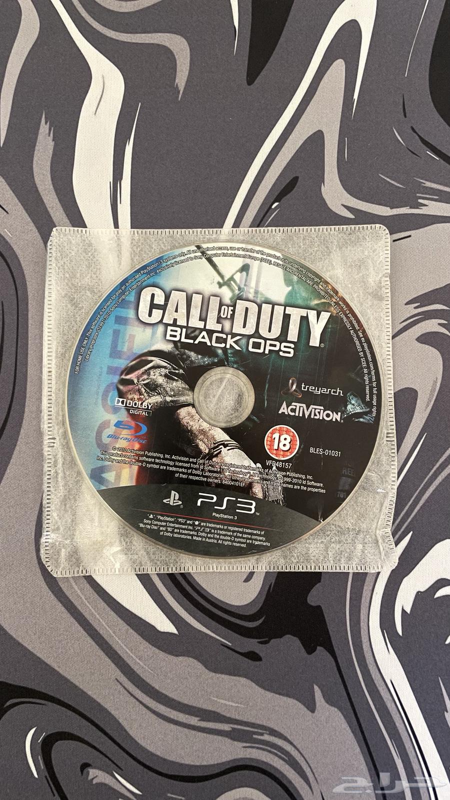 كود 7 و كود قوستس و جراند تريزمو و فيفا 14 سوني 464381246435457110