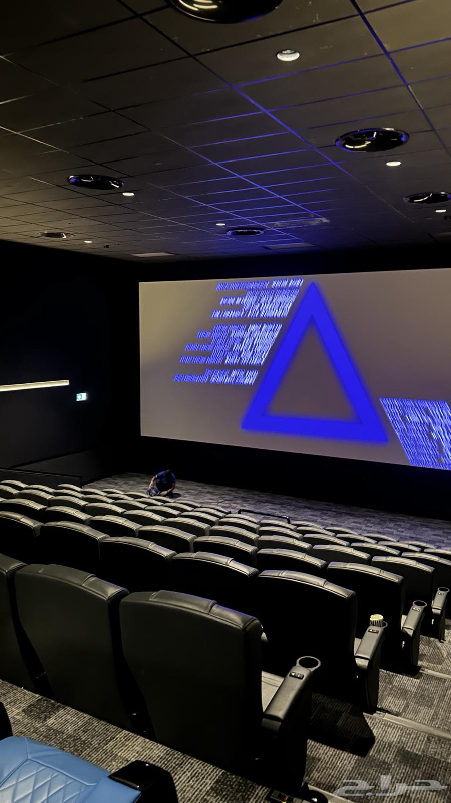 اكواد سينما موفي64383525677059110