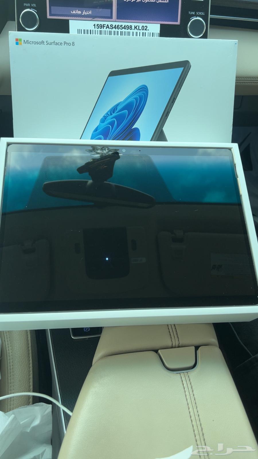 جهاز مايكروسوفت سيرفس برو 864386347072257112