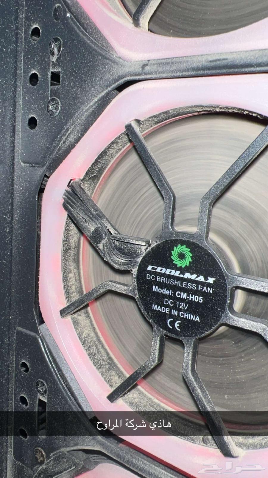 للبيع PC قيمنق ونظيف جدا64380971632003112