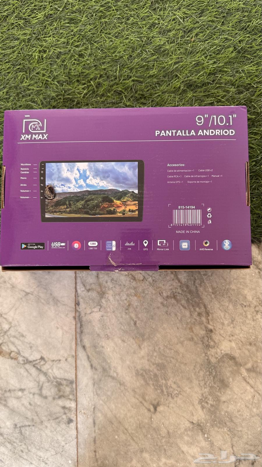 شاشة سياراة للبيع64530968448899112