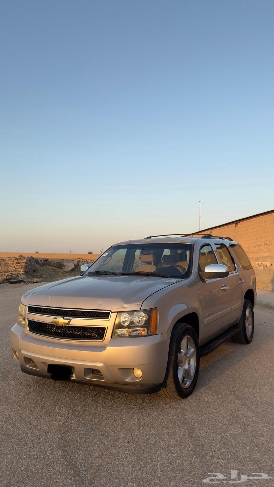 Taho 200764525732876035110