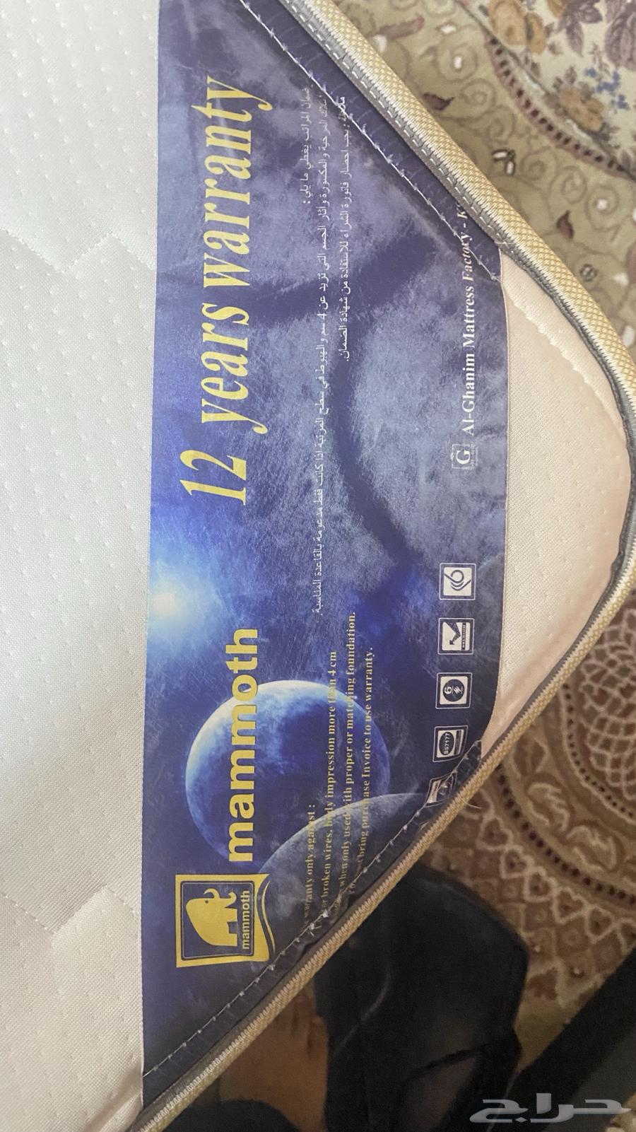 طراحة للبيع بسعر جيد64385230516739112