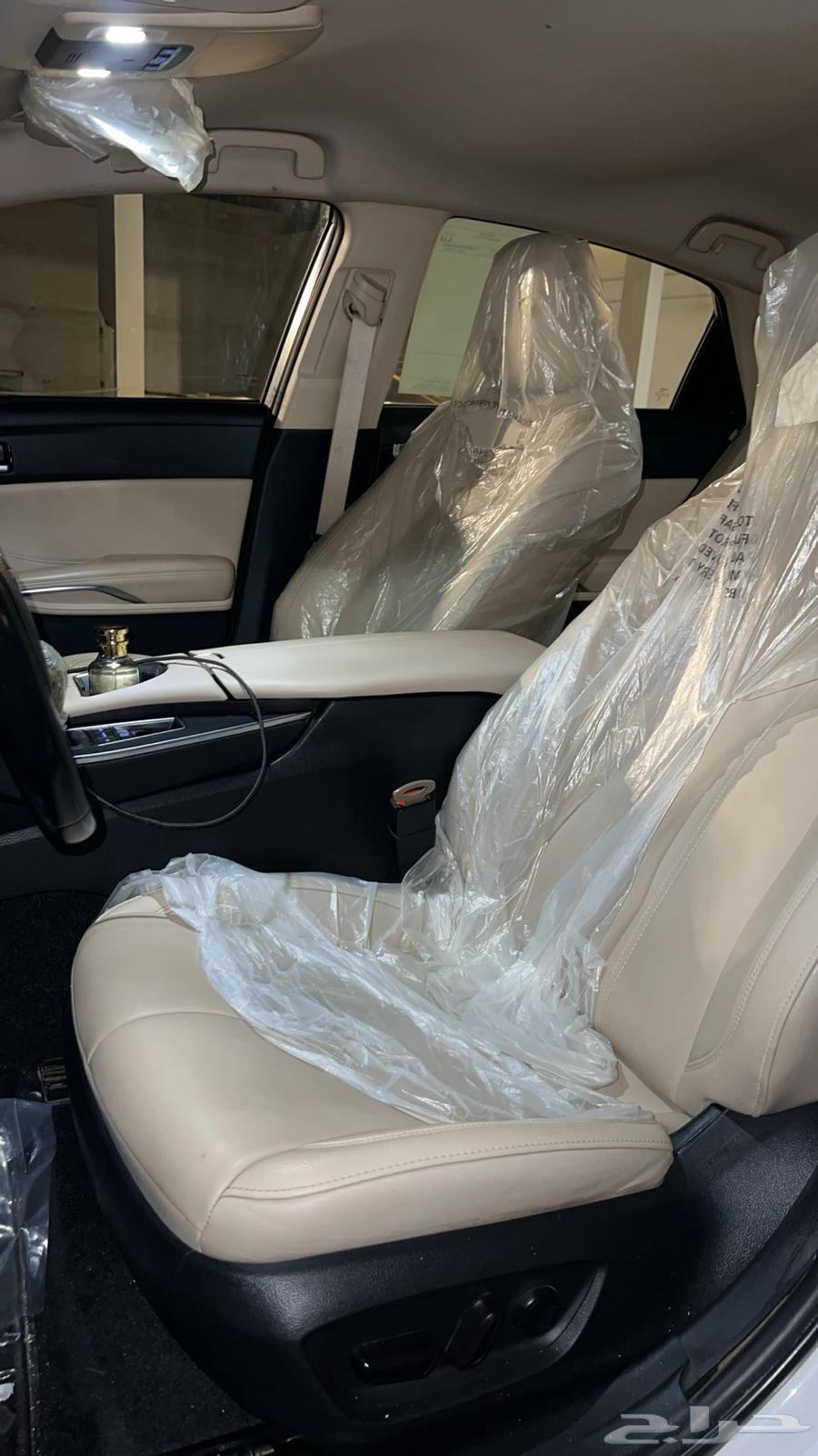 Avalon 202064537867758467113