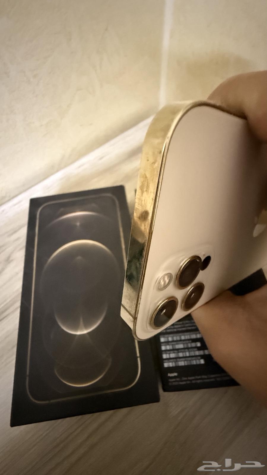 جوال أيفون 12 برو 256 جيجا64381109064323113