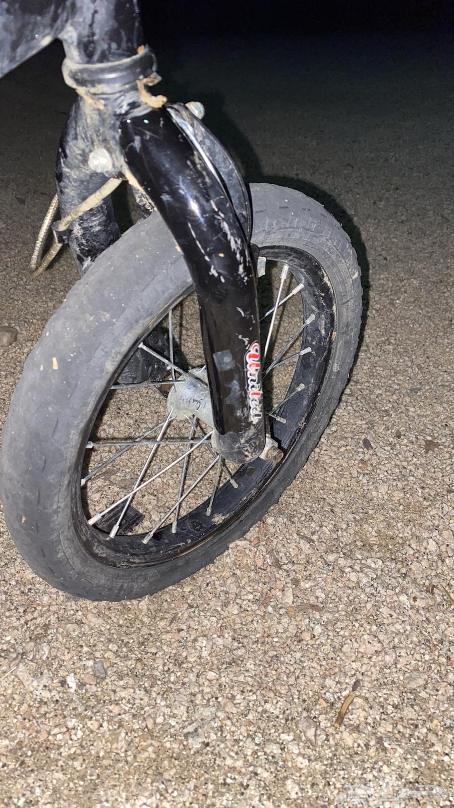 سيكل كوبرا الموقع خيبر الجنوب64388976820227111