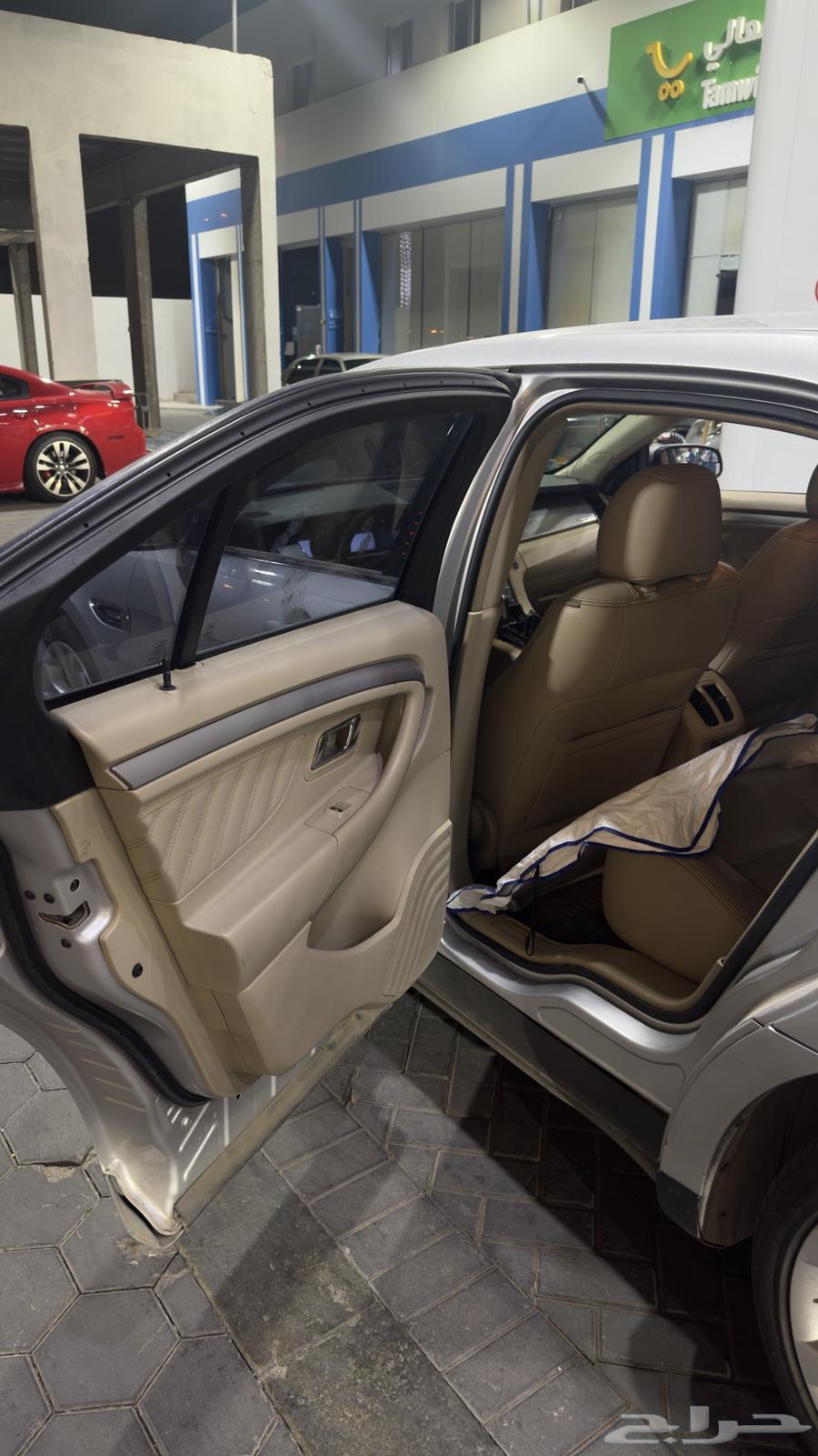 تورس فل كامل بدي وكالة64536599155715114