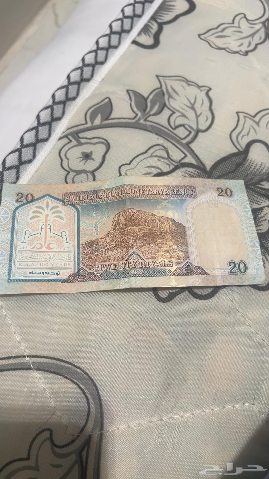 فلوس قديمه64382541788033111