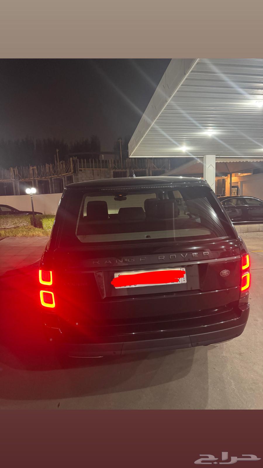 Range Rover Fog 202064534457040259110