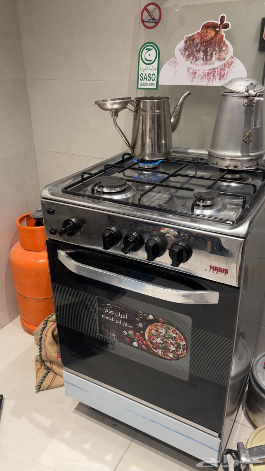 فرن ومايكرويف للبيع64387592984706111