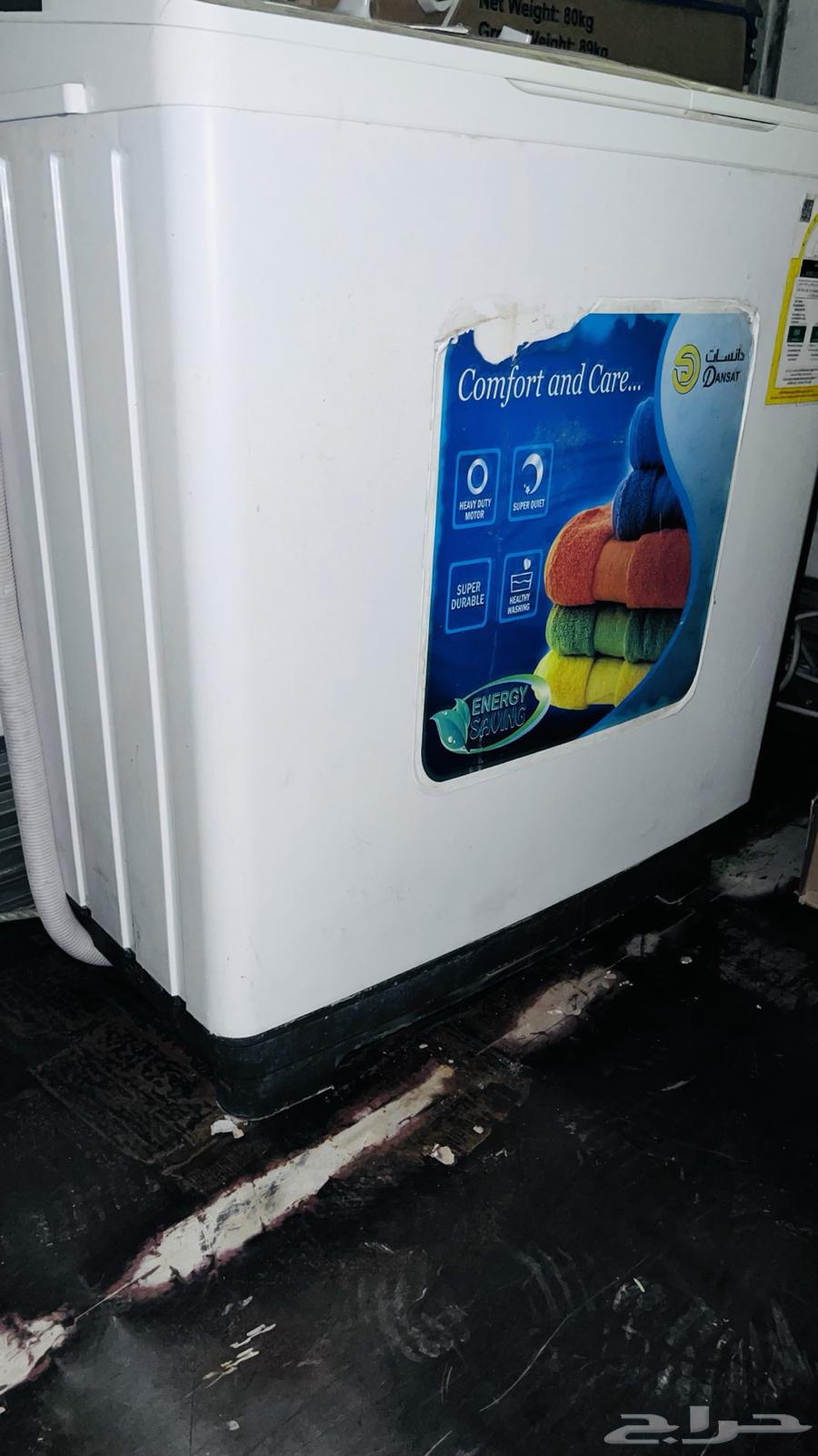 غسالة ملابس 250ريال مكيف64378017823235113