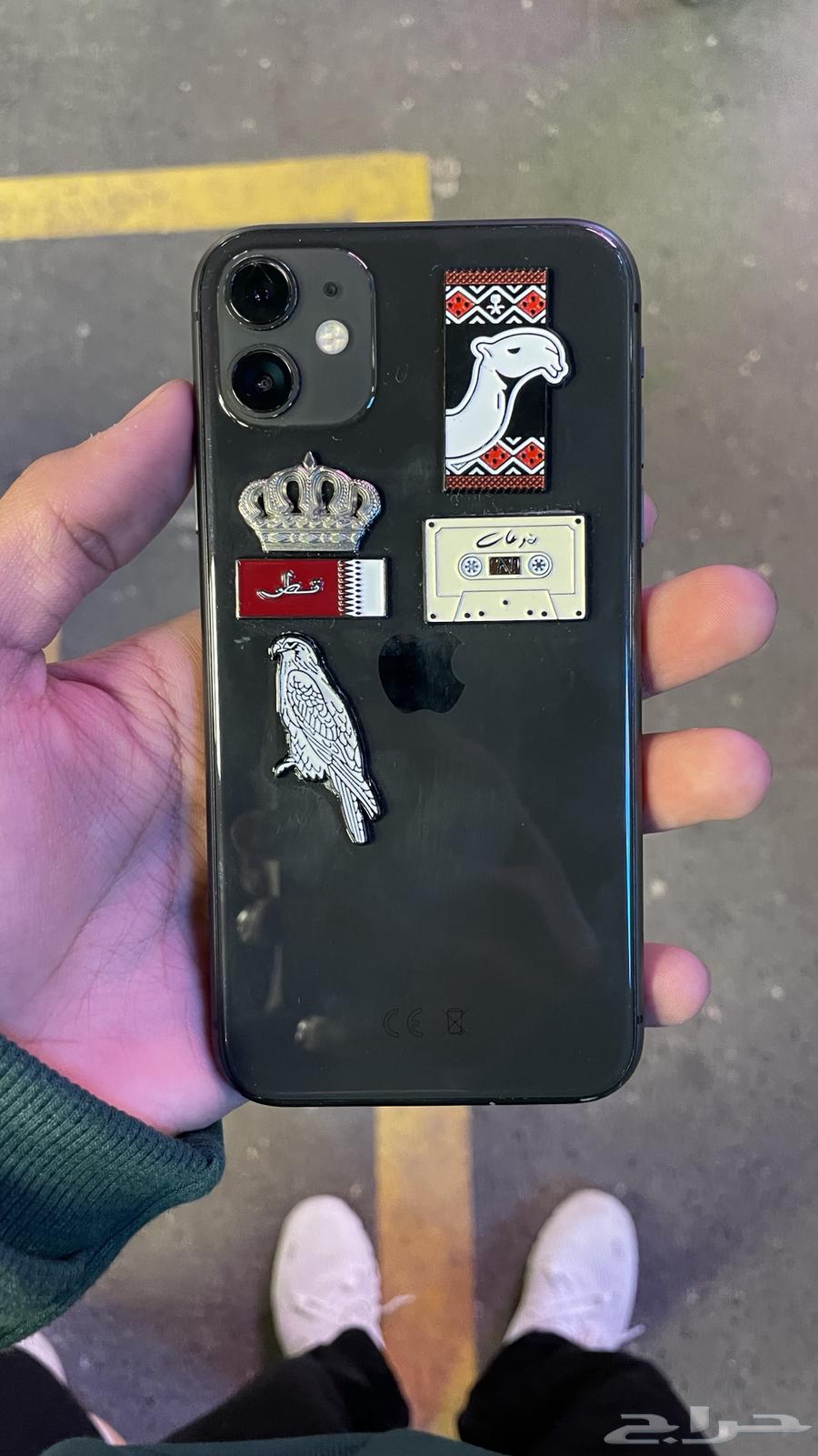 iPhone 11 Regular 12864381562180867112