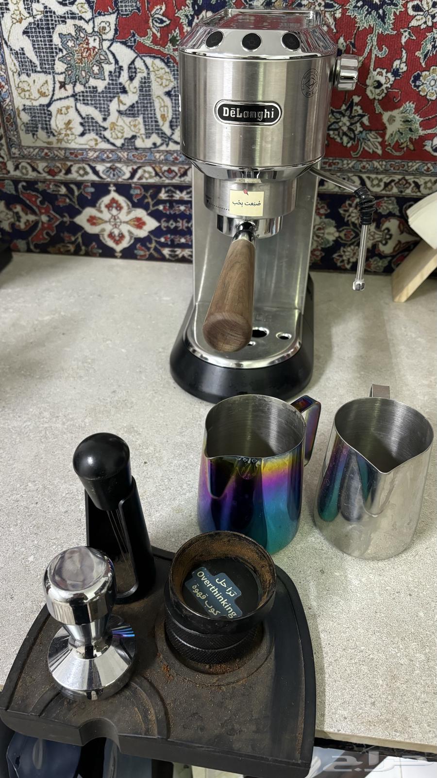 مكينة قهوة ديلونجي64391604645761110