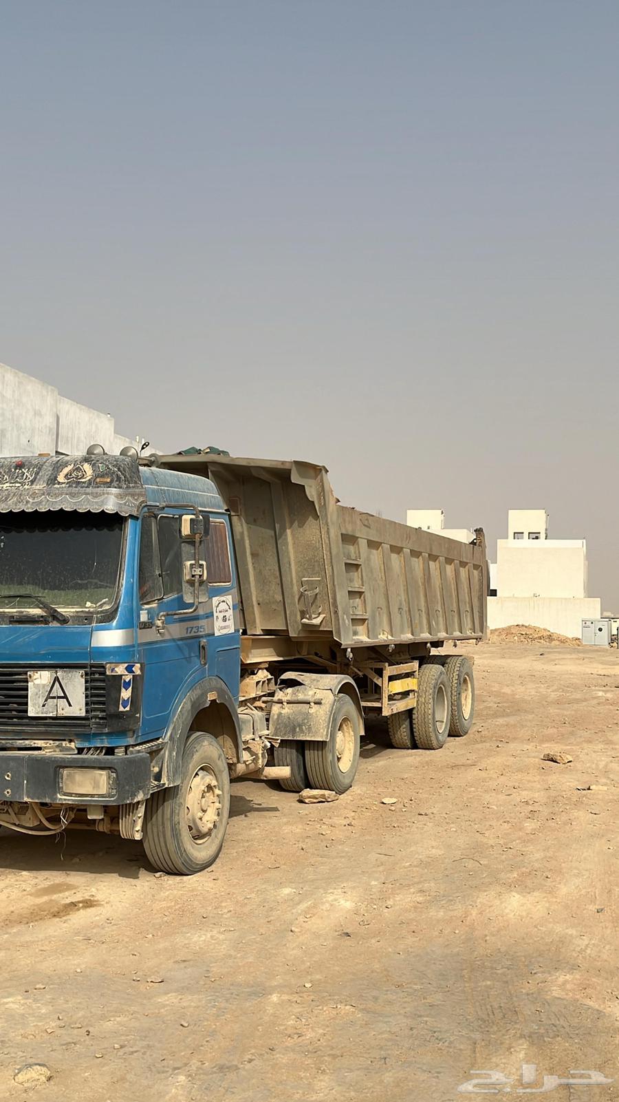 Riyadh64521836577155110