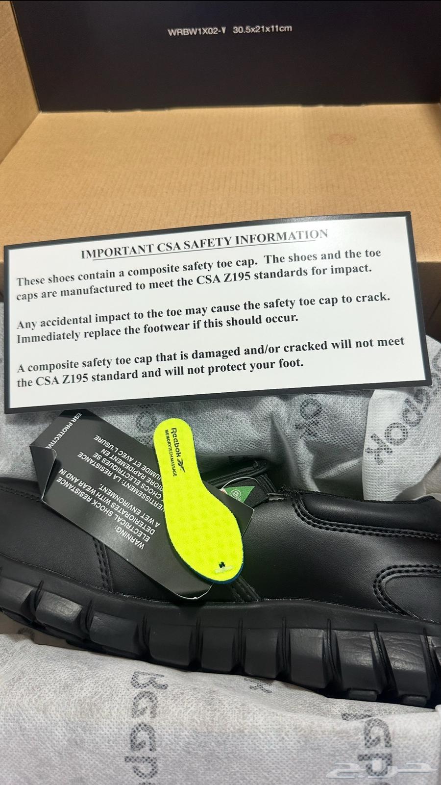 للبيع سيفتي شوز ريبوك جديد Reebok Safety Shoes64378803693955113