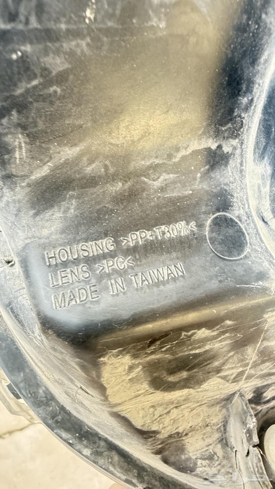 Camry 2017 Spark Plugs64532536681602114