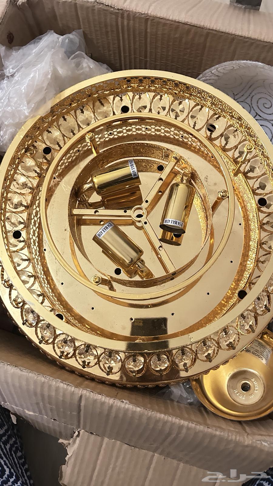 نجف جديد للبيع كرستال 264381095574274112