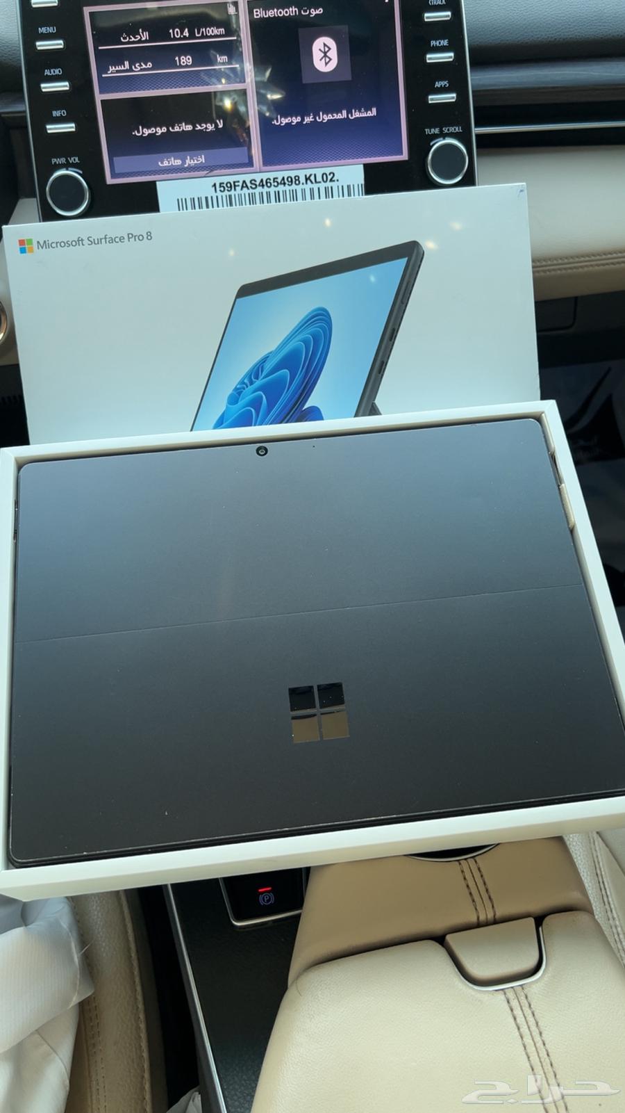 جهاز مايكروسوفت سيرفس برو 864386347072257110
