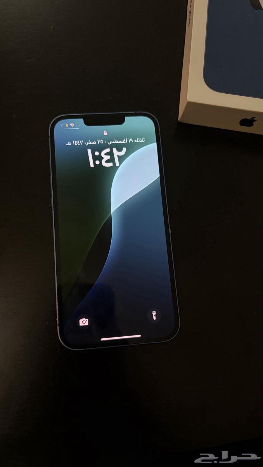 جوال ايفون 13 للبيع64387690488834110