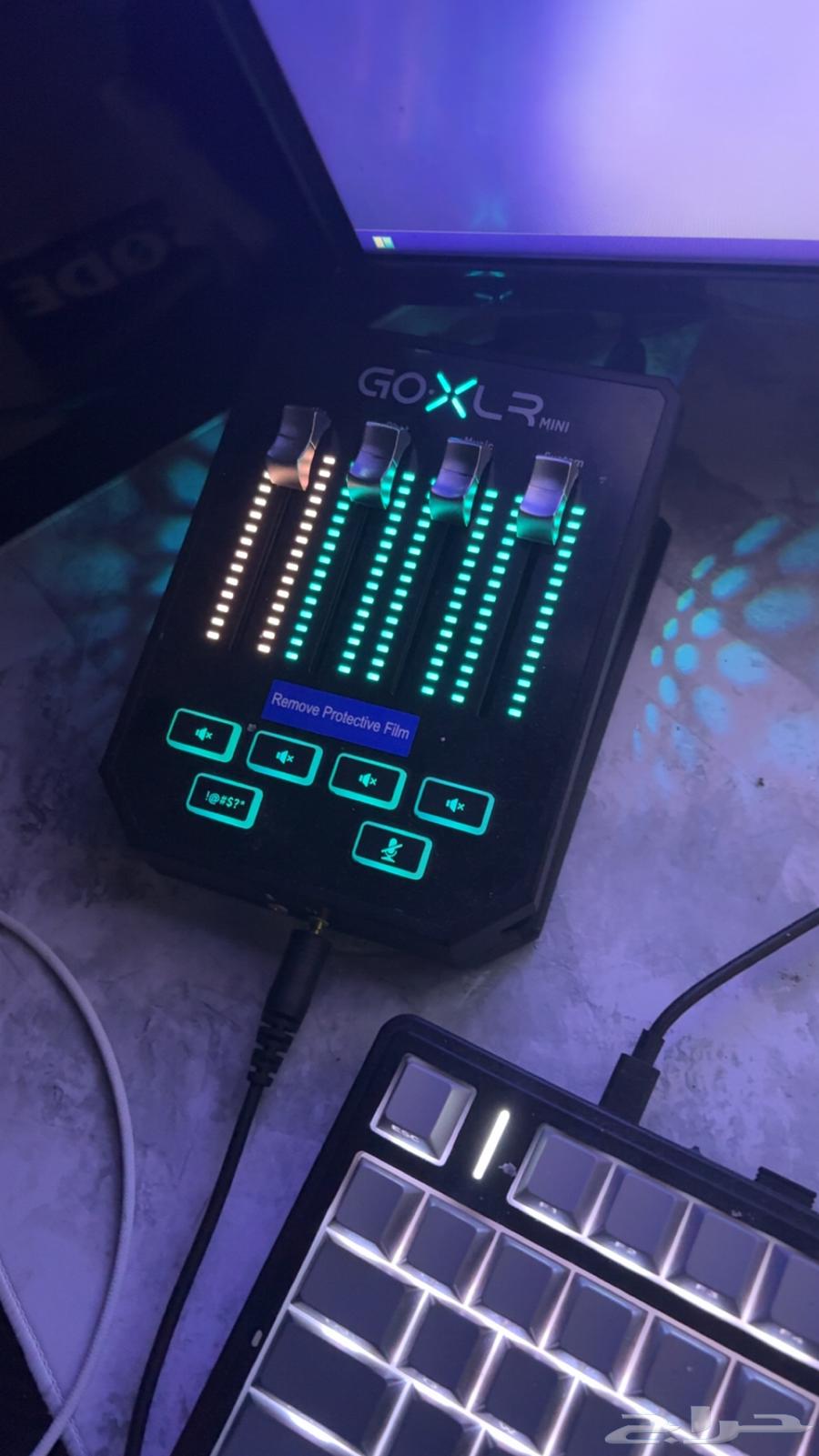 بي سي64391825132546114