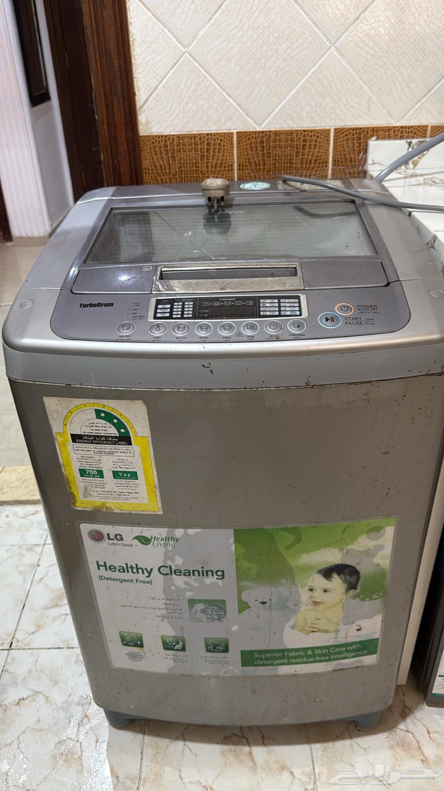 Automatic washing machine for 40064388009654913110