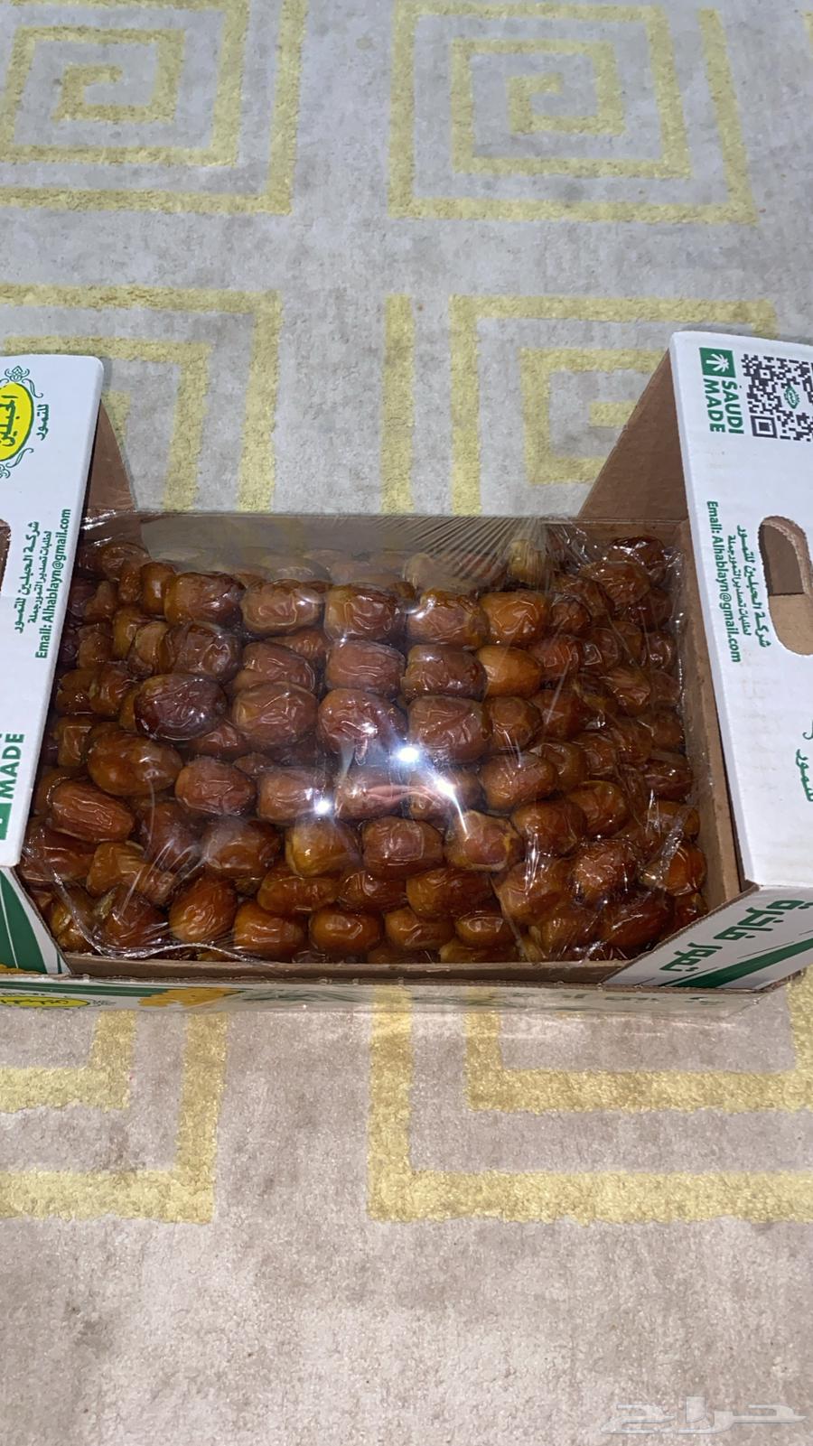Luxury Sukkari Dates, Limited Quantity64383150350466111