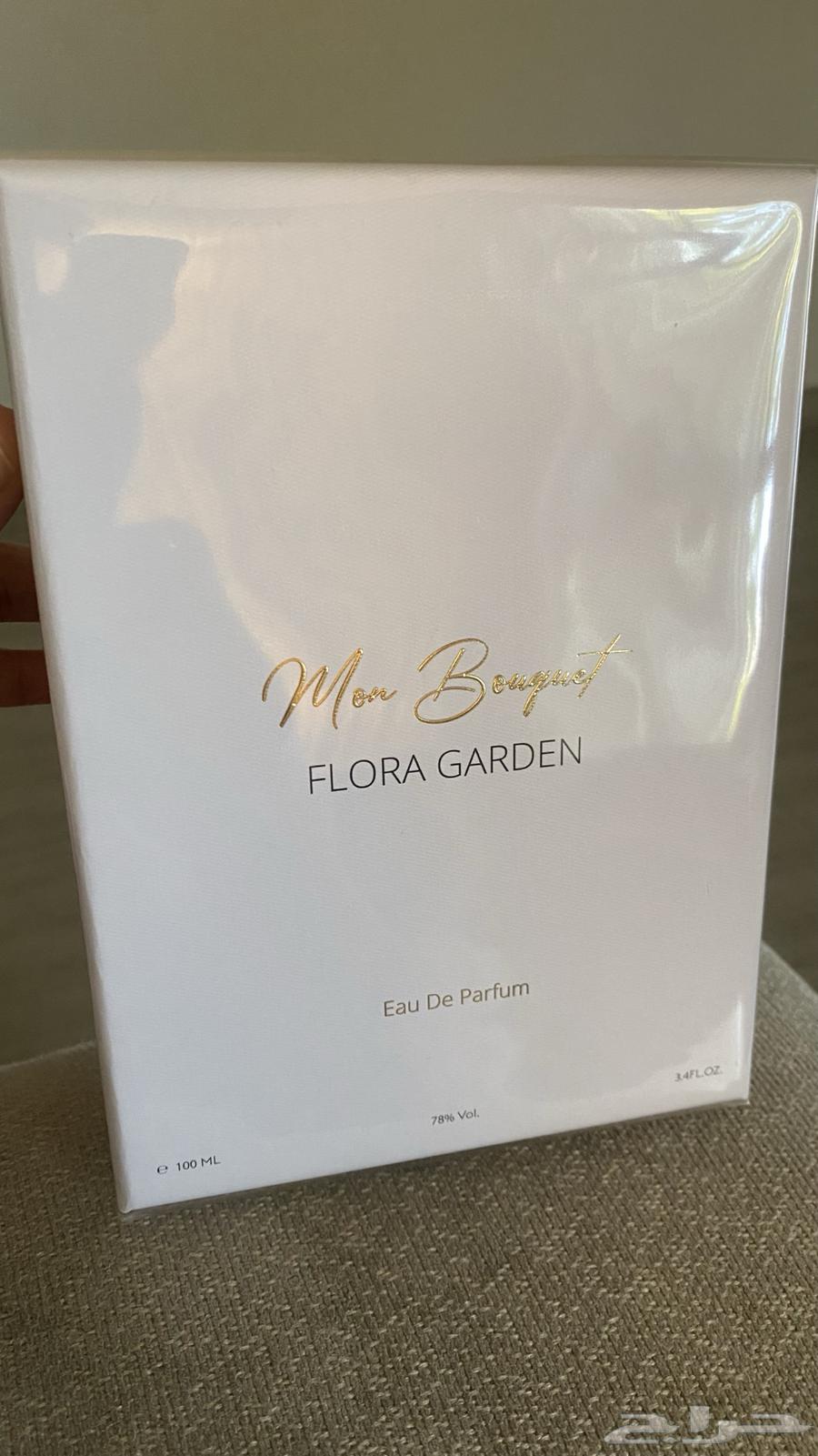 للبيع 2 عطر من درعه64385147472130111