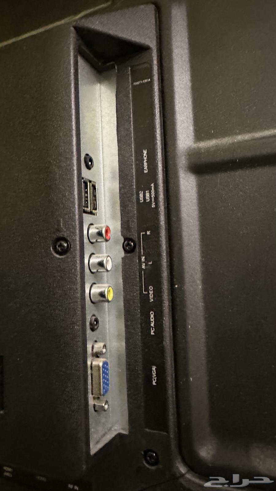 شاشة 32 بوصة64377959194625113