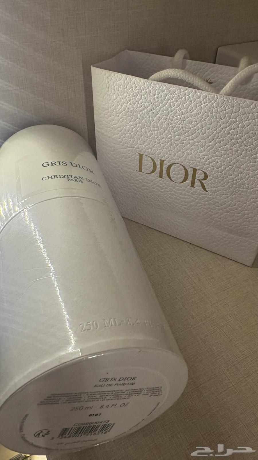 عطور اصلية ( ساكورا ديور - جريس ديور )64379761217923113