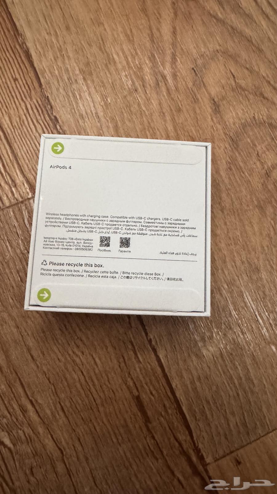 اير بودز الجيل الرابع64382914123266111