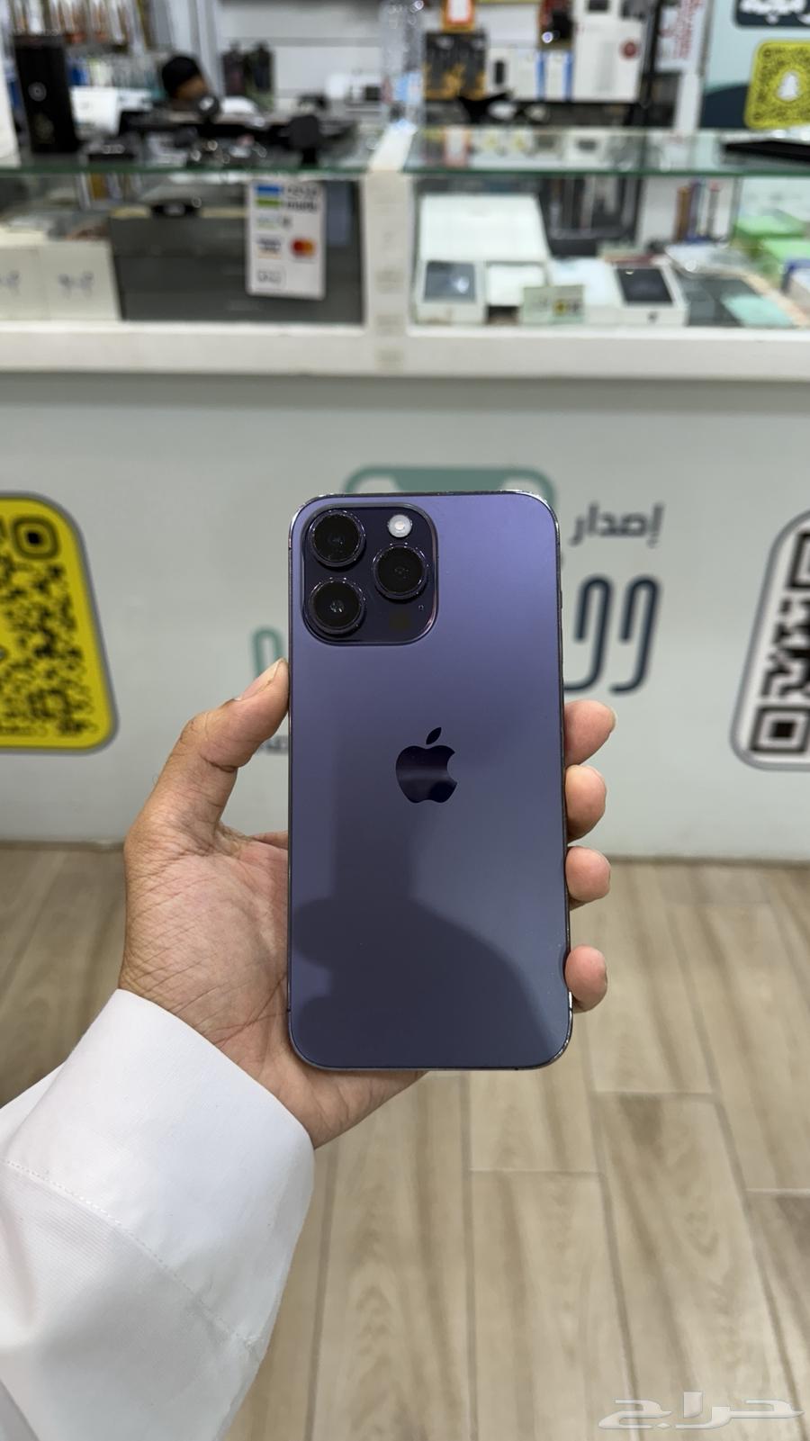 ايفون 14 برو ماكس64388661010305110