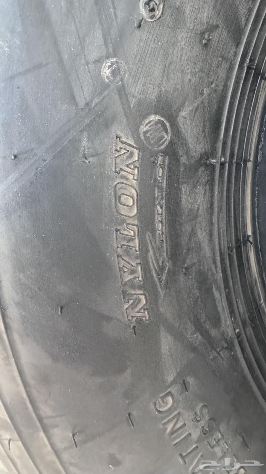 كفرات بالون ديرو64536487833346113