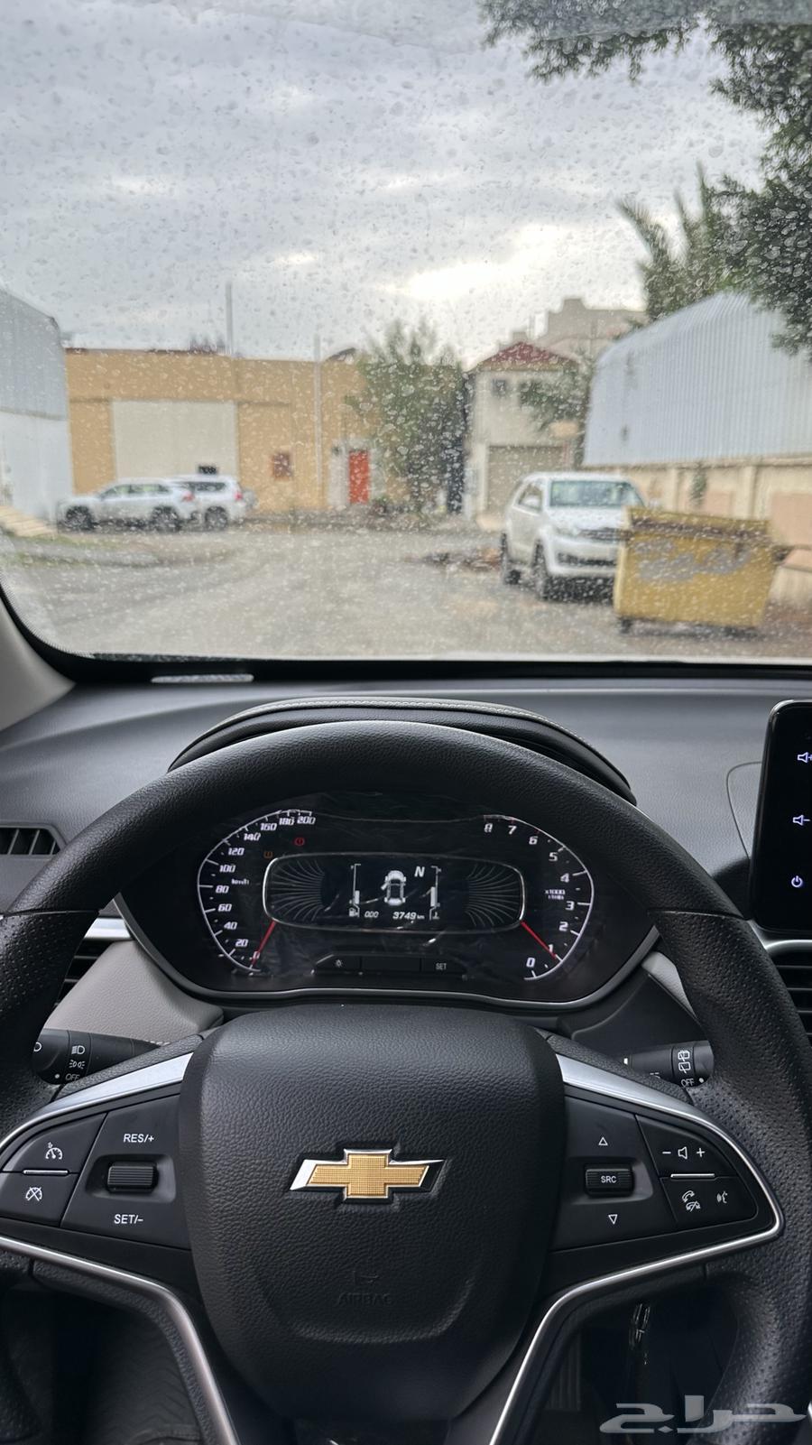 جروف نظيفه64537240179586111