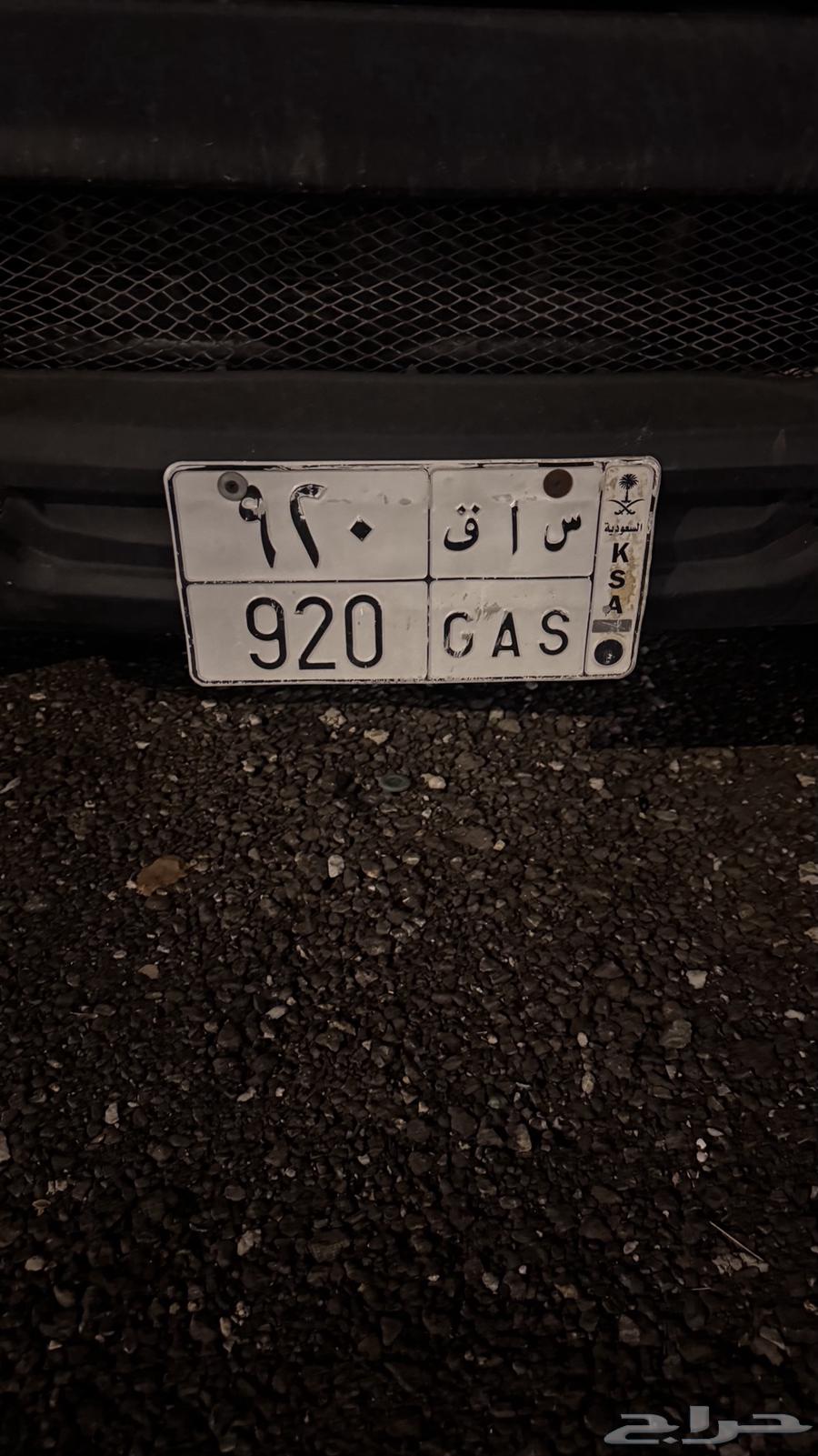 Board64534719254531114