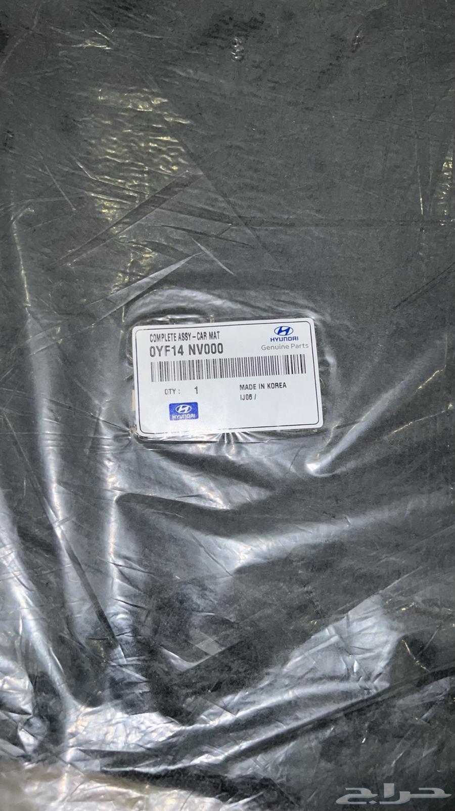 وطايات اكسنت 2025 وكاله للبيع64533175972737110