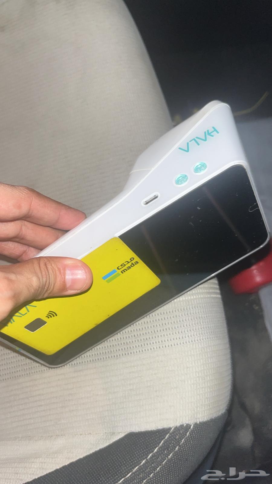 Network devices up to 200 SAR monthly fee with the card64383497526658110