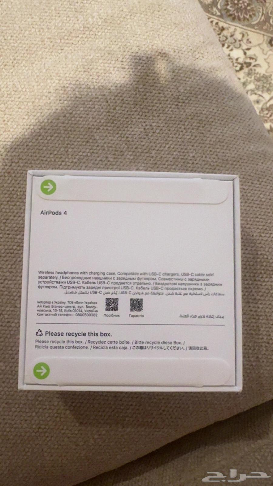 سماعه ايربودز64378629596290113