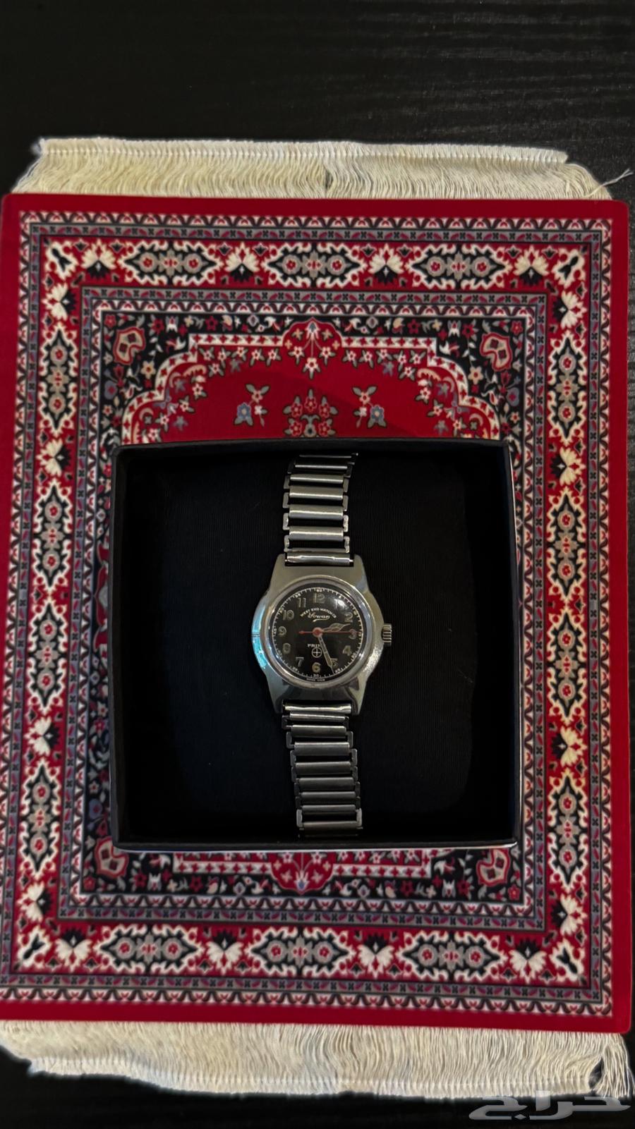 Vintage Watch Package (Citizen - Seiko - West End)64387327586435113