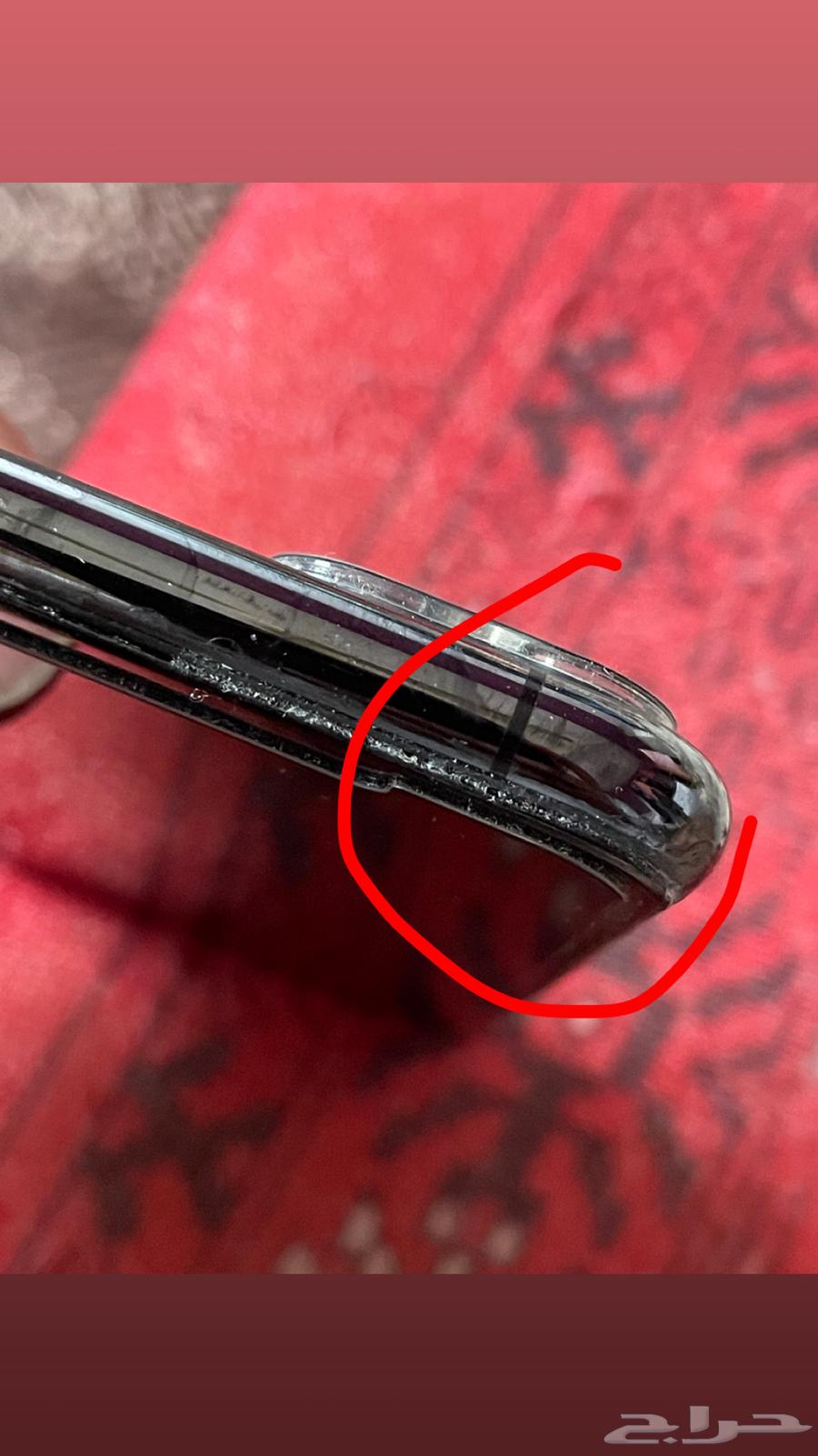 ايفون 11 برو رمادي 256 - الخرج64381521923074111