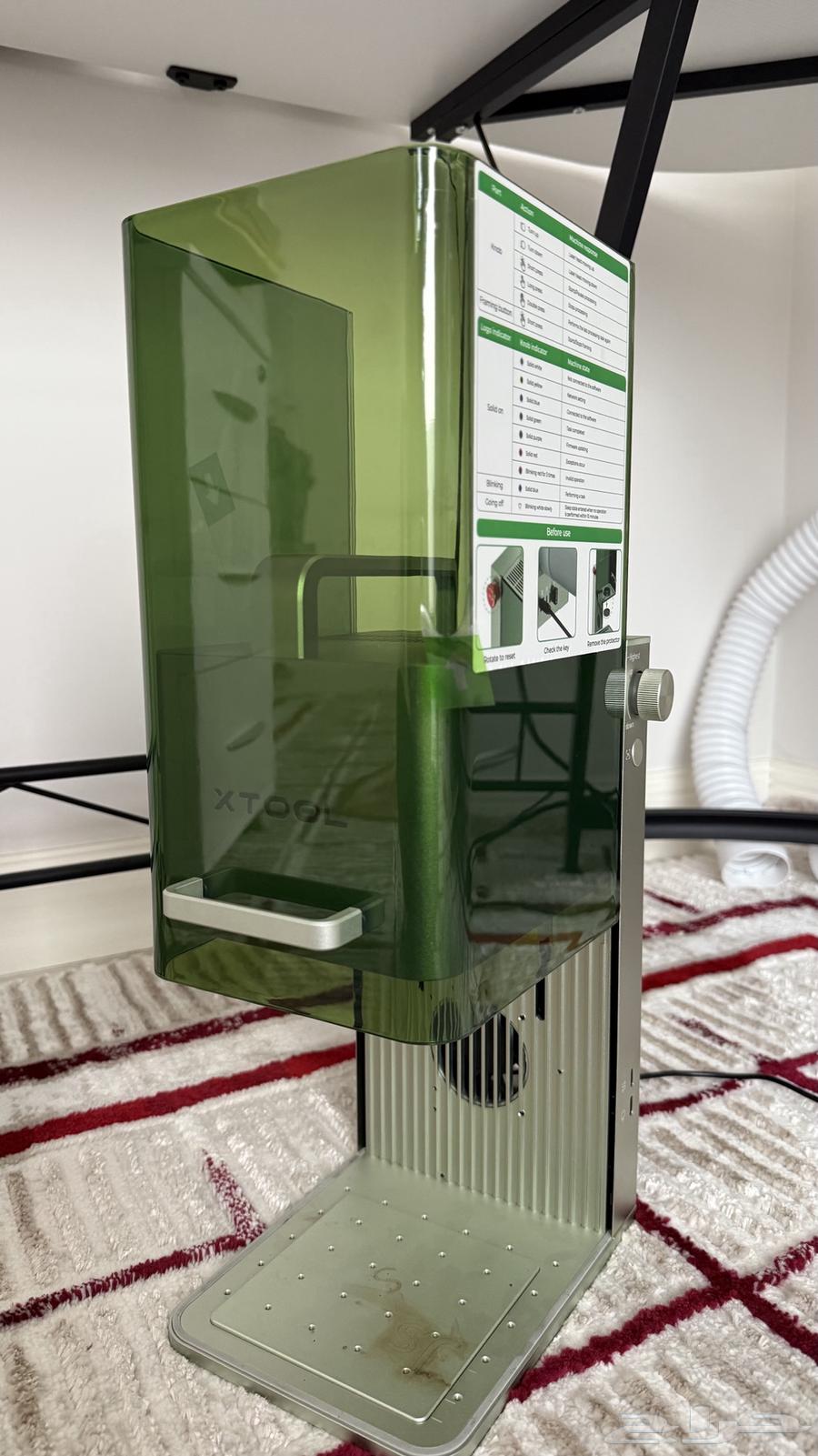 جهاز ليز xtool F164389529900163113