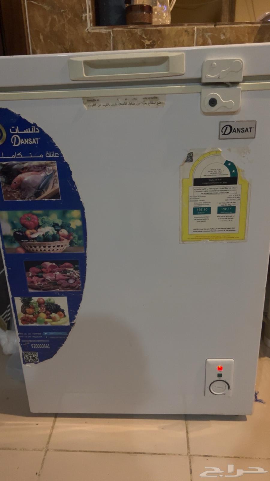 فريزر نظيف وشغال ميه بالميه64377476550785111