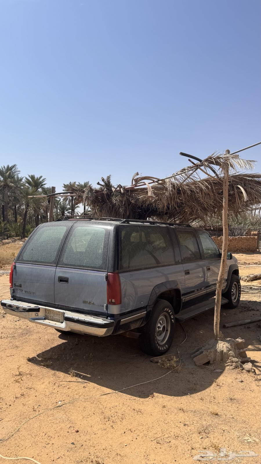 جمس سوبر بان 94 مخزن64535959319682111