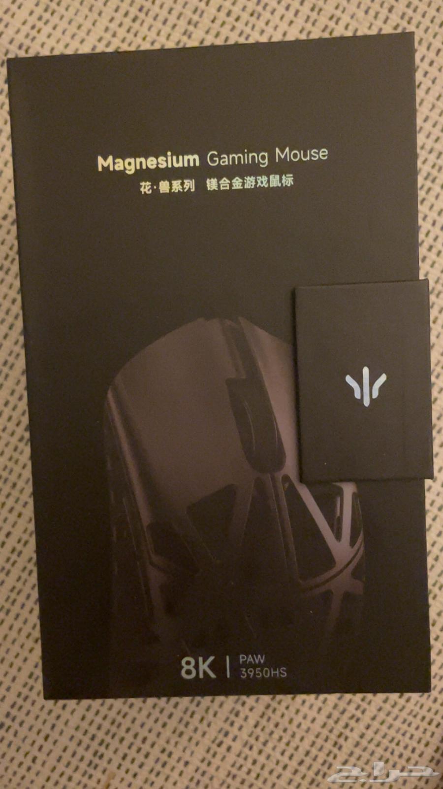 WLMOUSE Beast X Pro Magnesium Mouse64380521735682114