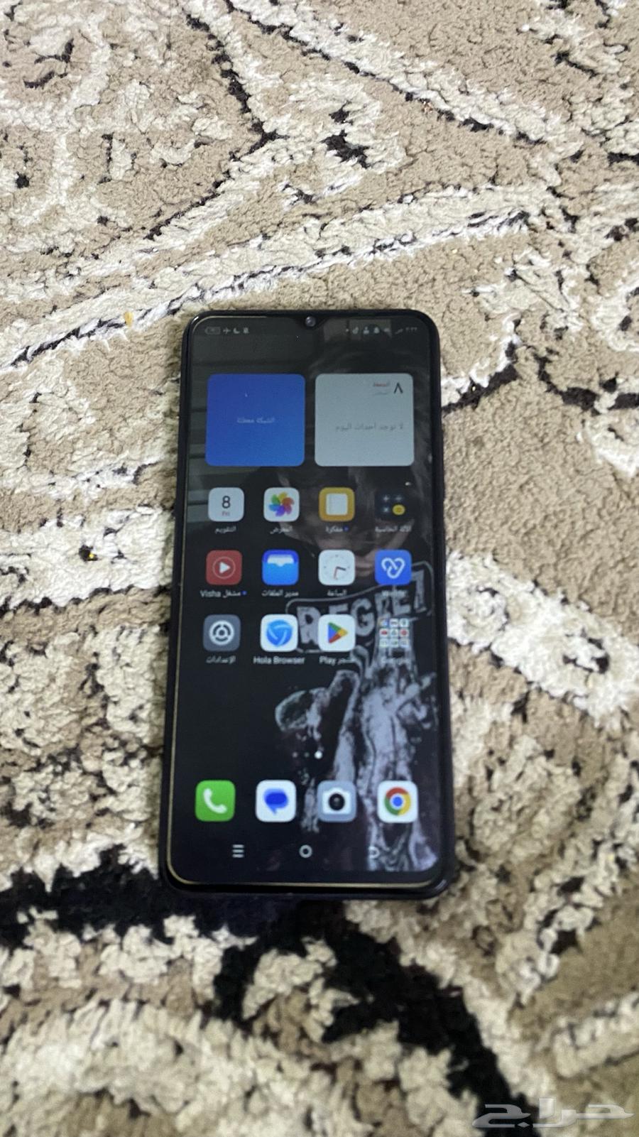 جوال A7064390193812353110